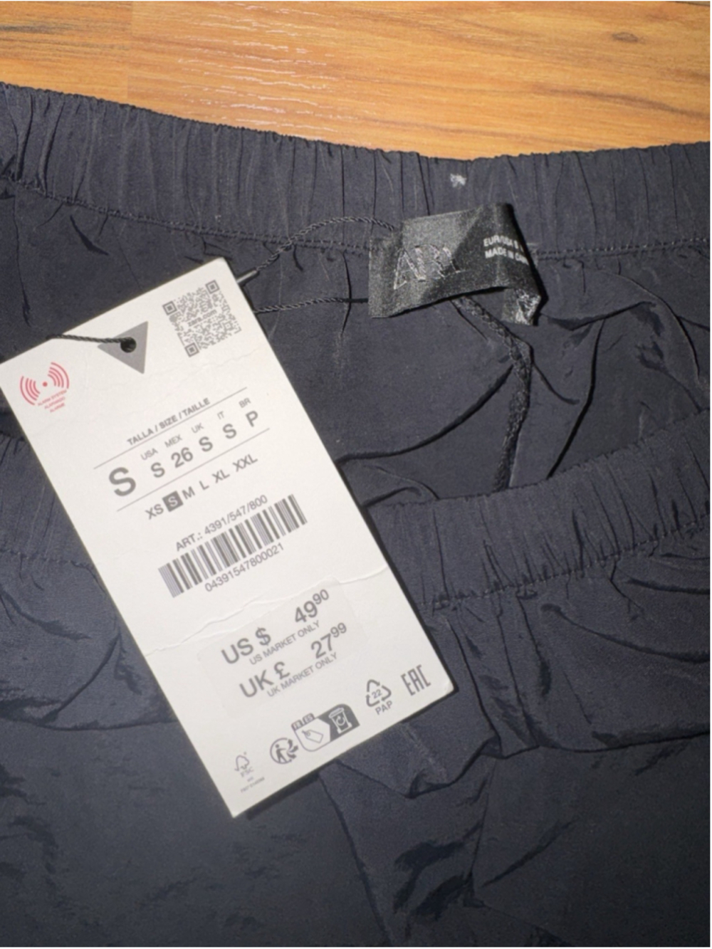NWT Zara Nylon Balloon Pants Black Parachute Oversized Cocoon Leg Small - Picture 5 of 11